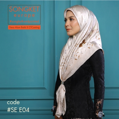 Square Songket Europe Exclusive 04 Dusty Coco